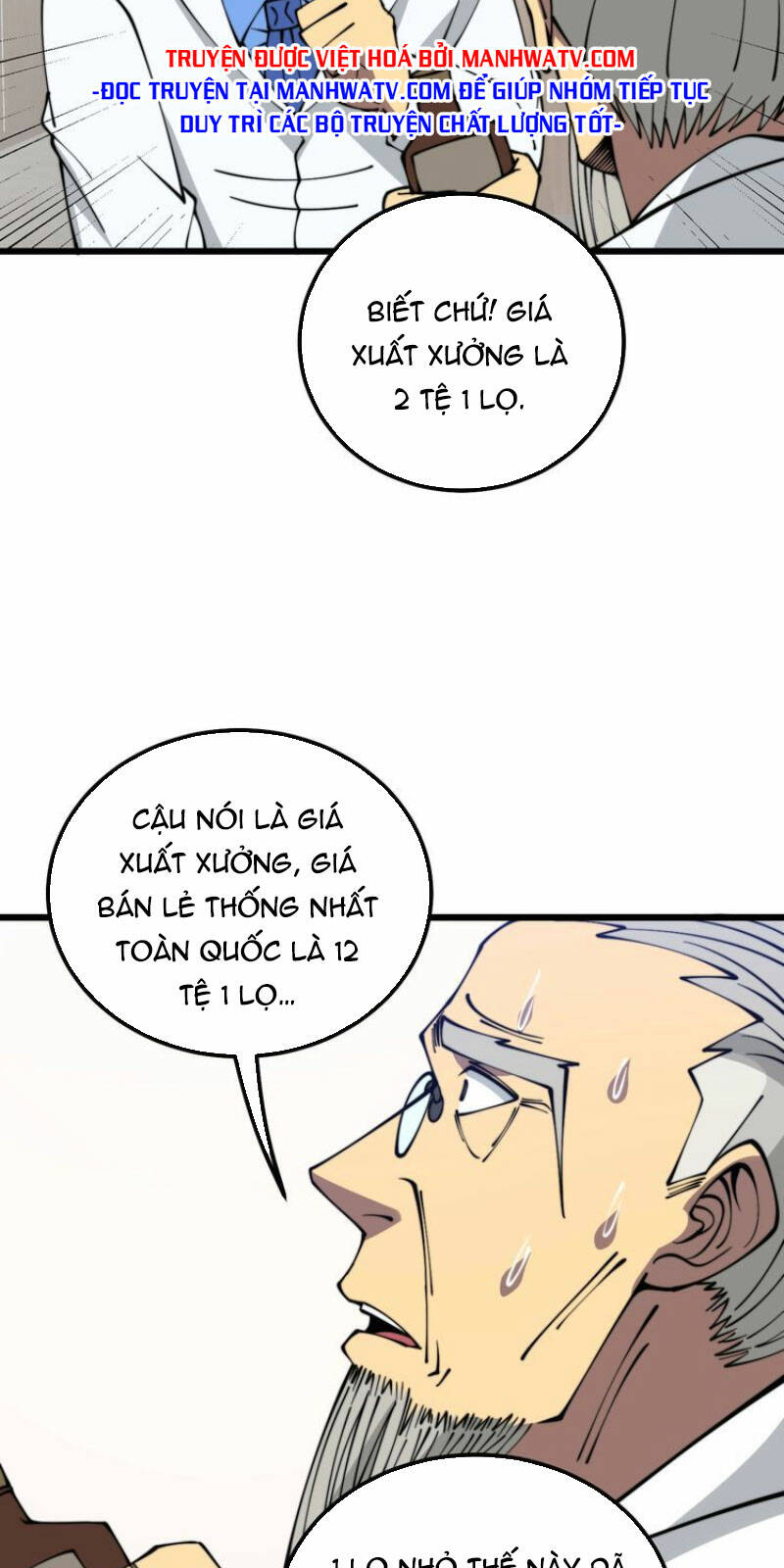 Chương 335 - Trang 53