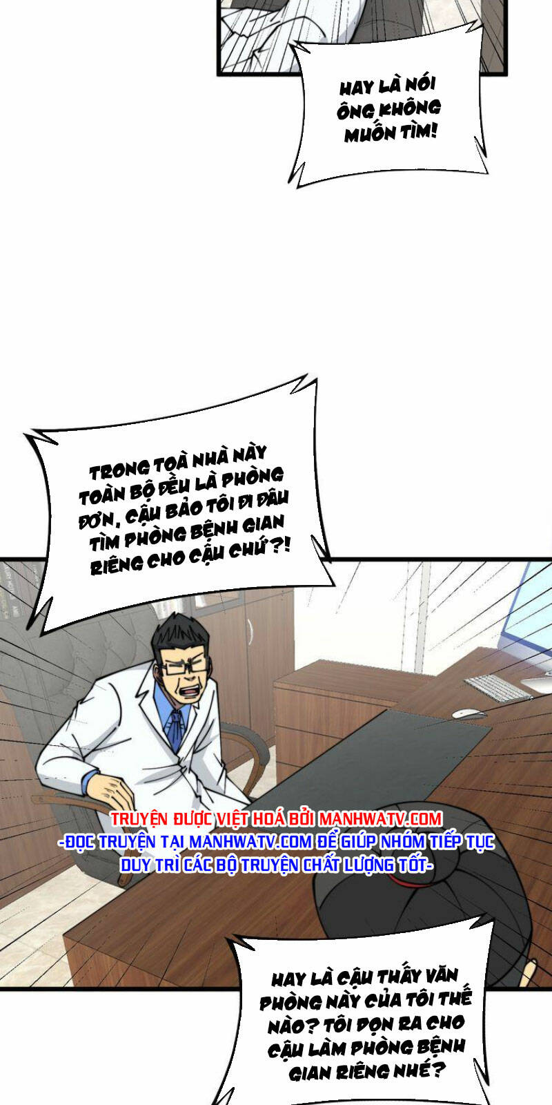 Chương 335 - Trang 8
