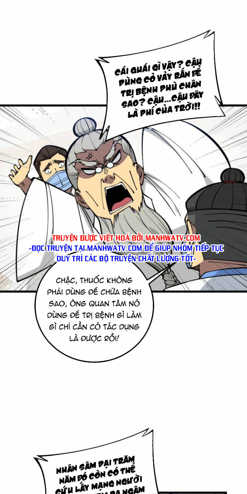 Chương 336 - Trang 16