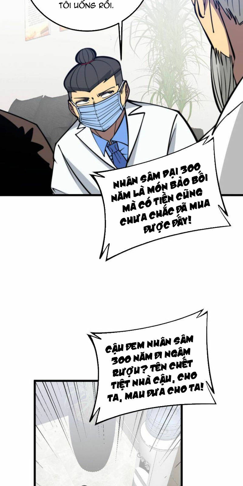 Chương 336 - Trang 18