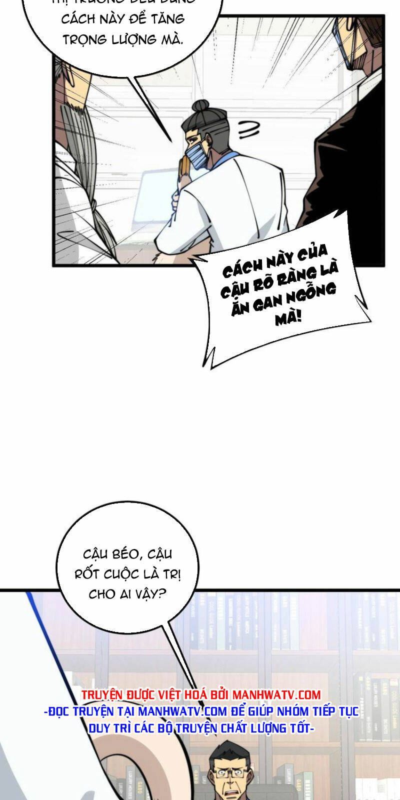 Chương 336 - Trang 39