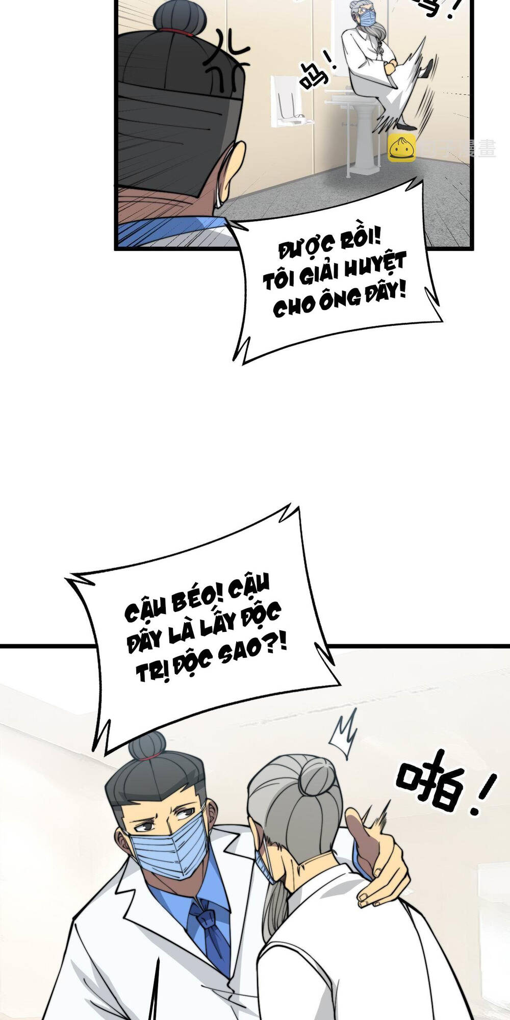Chương 338 - Trang 22