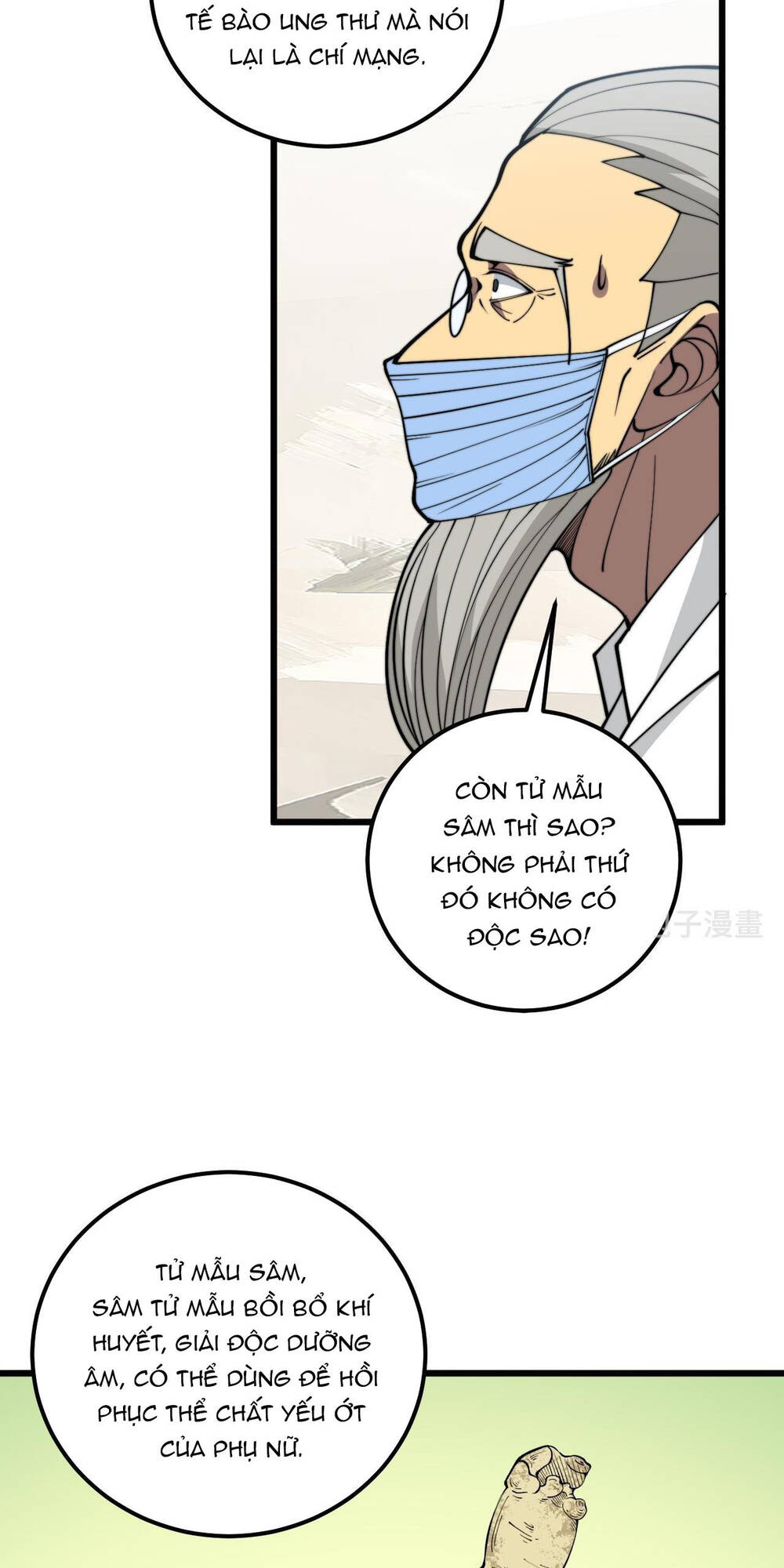 Chương 338 - Trang 27