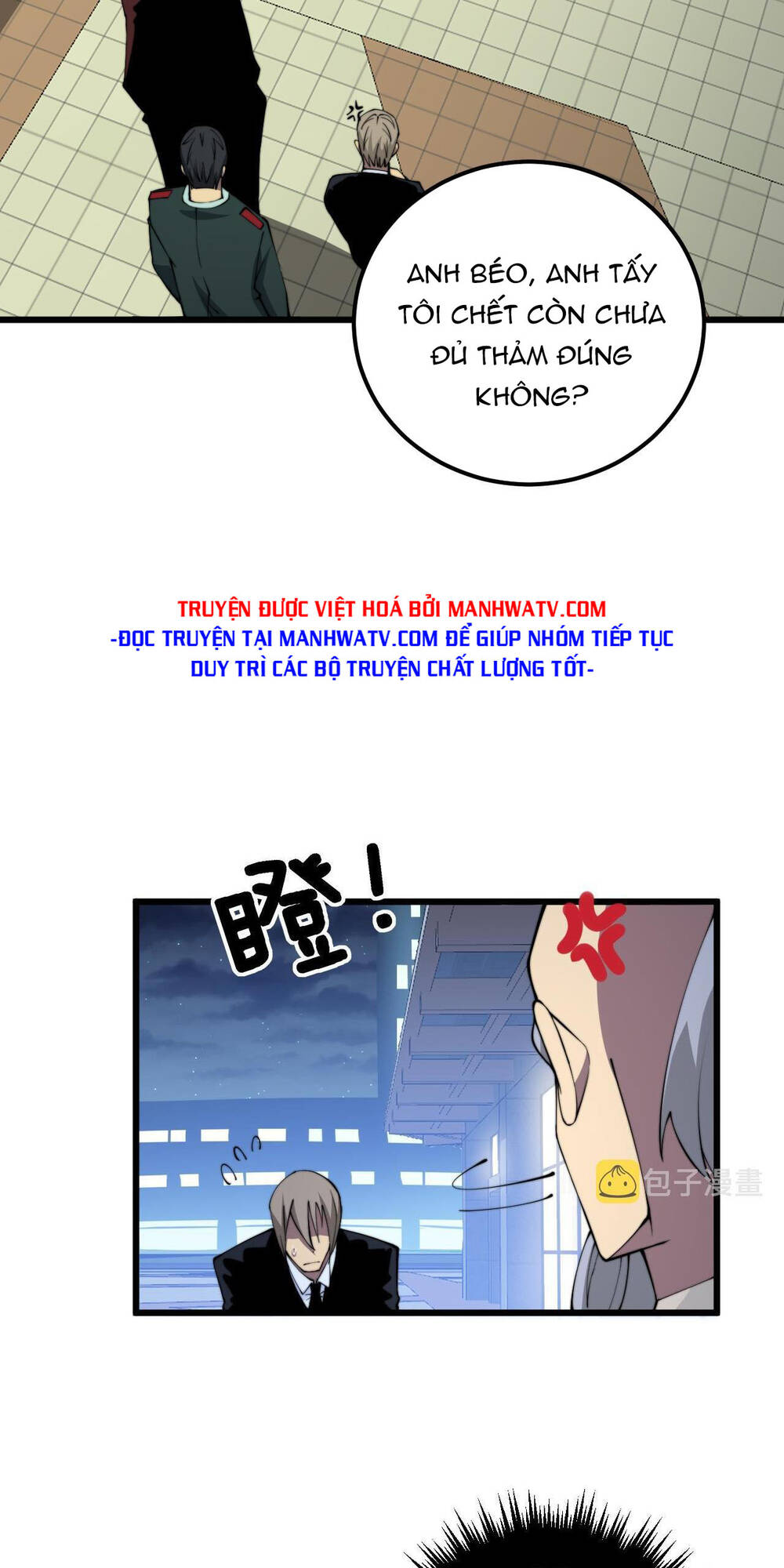 Chương 338 - Trang 40
