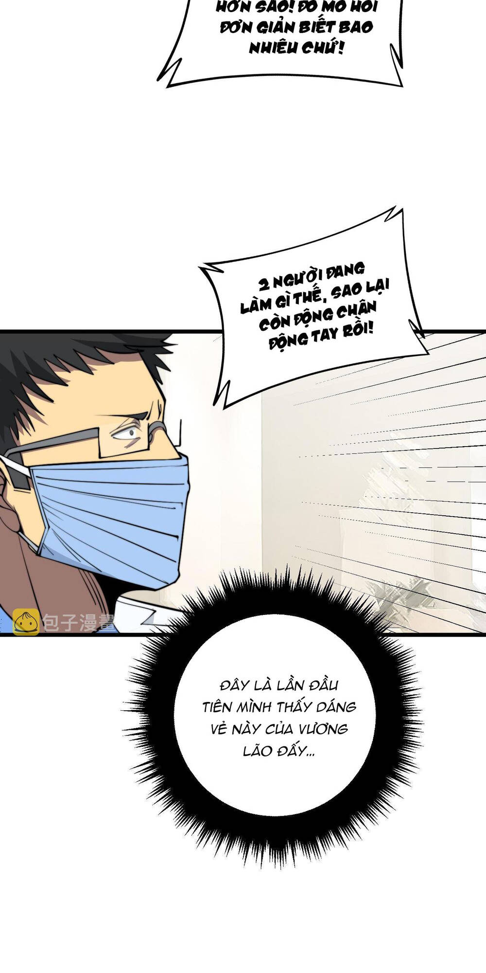 Chương 338 - Trang 5