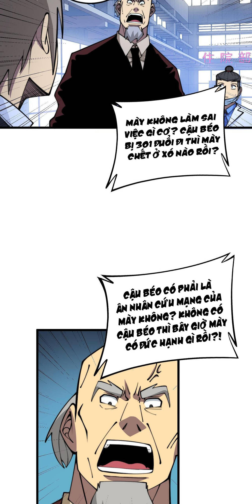 Chương 338 - Trang 43