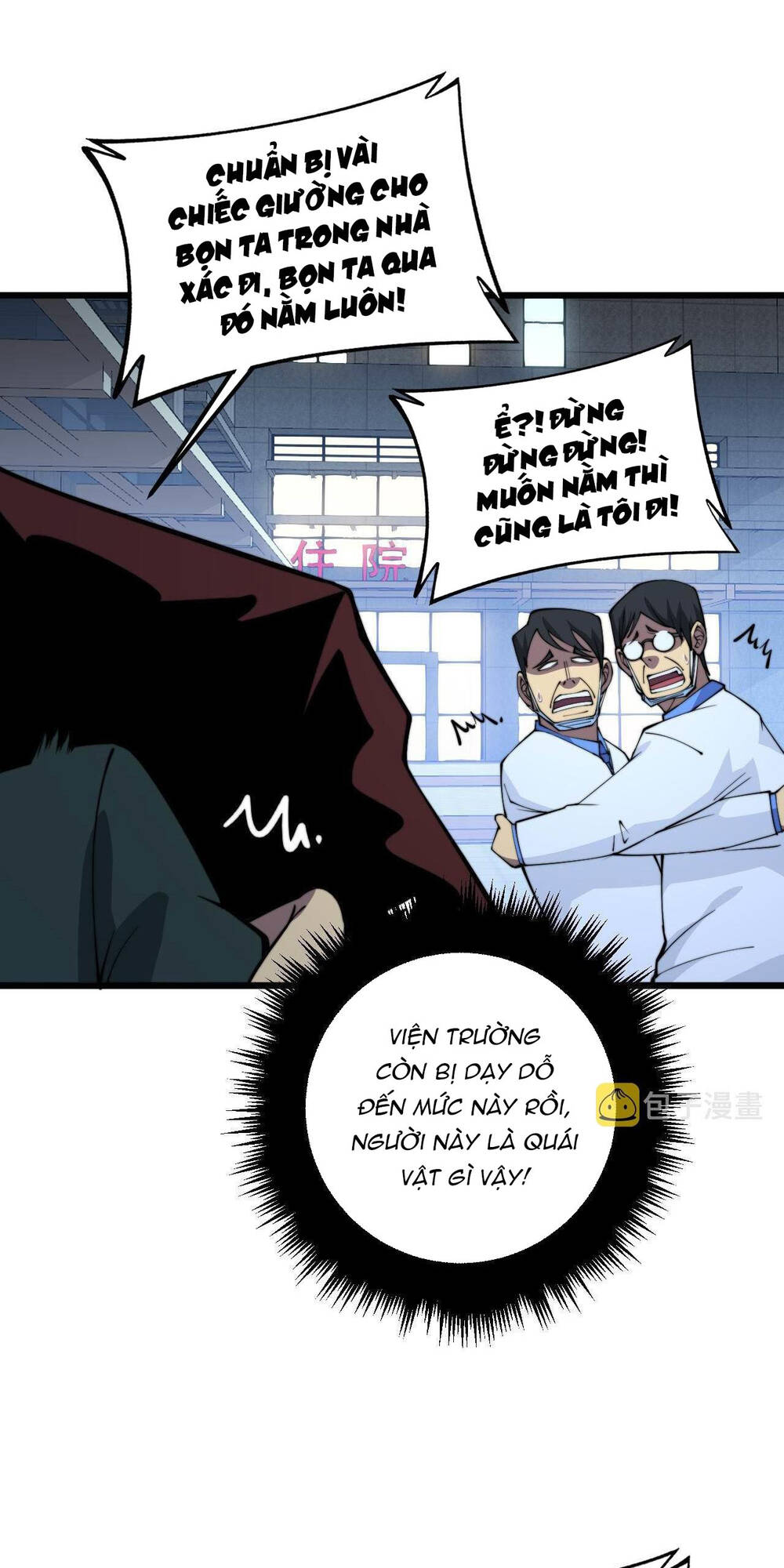 Chương 338 - Trang 48