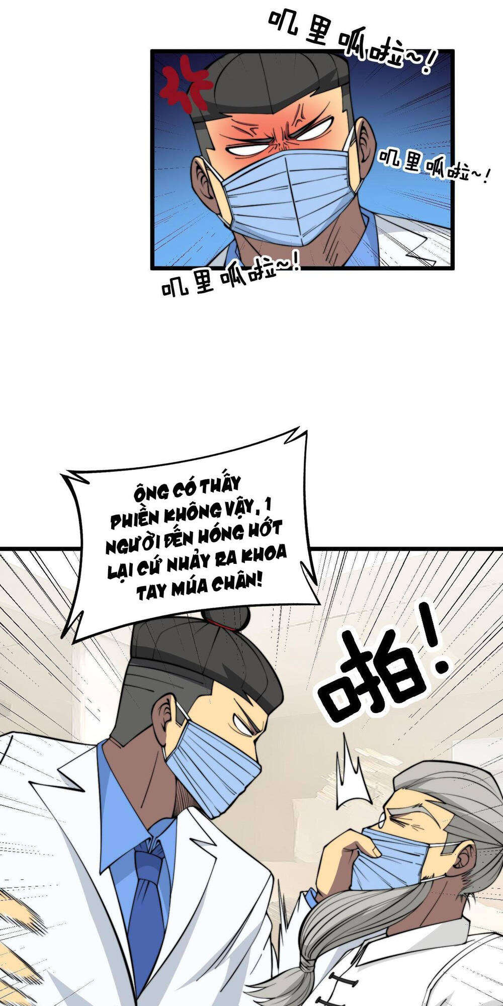 Chương 338 - Trang 6
