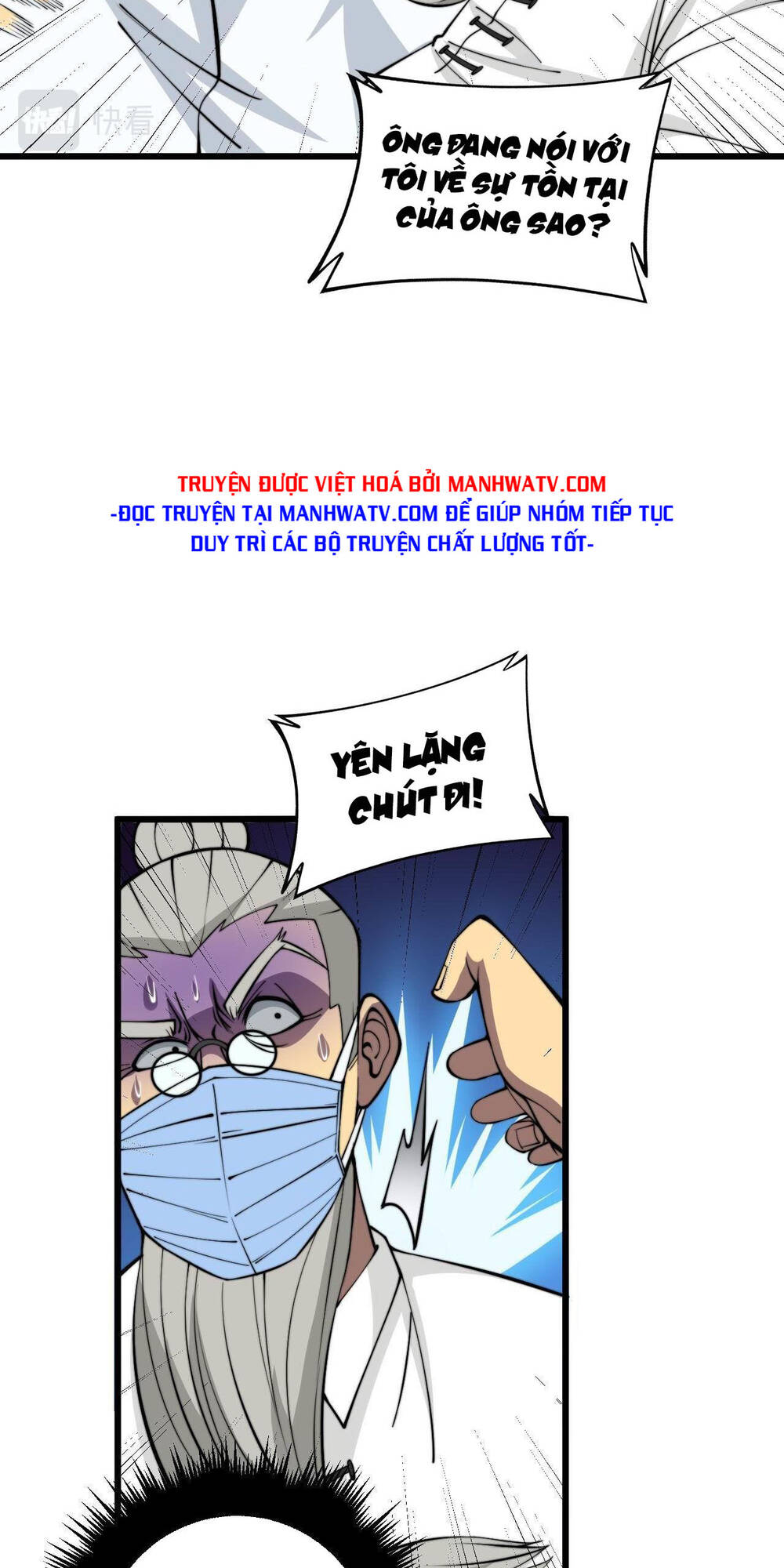 Chương 338 - Trang 7