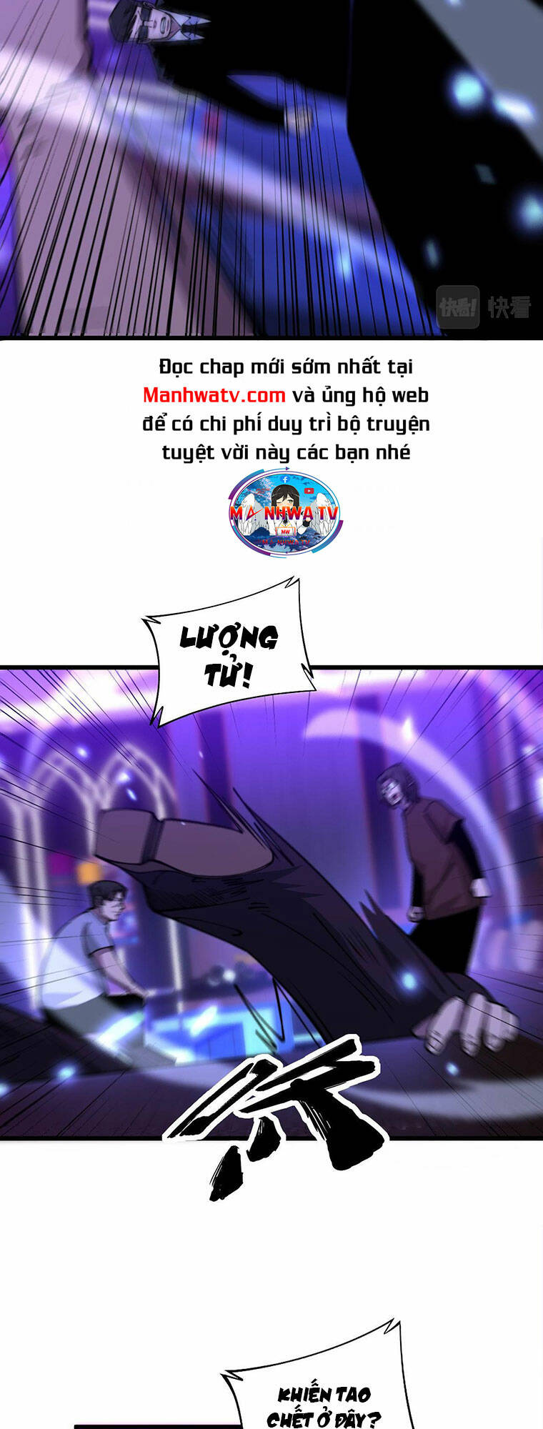 Chương 340 - Trang 27