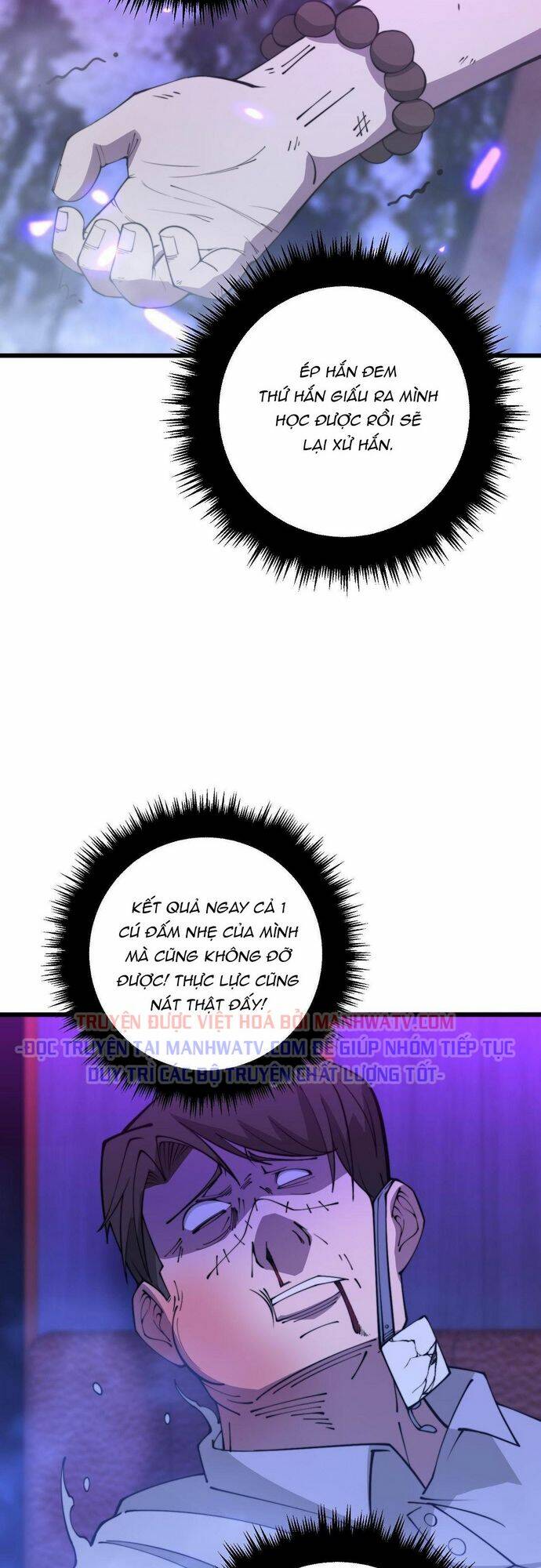 Chương 342 - Trang 6