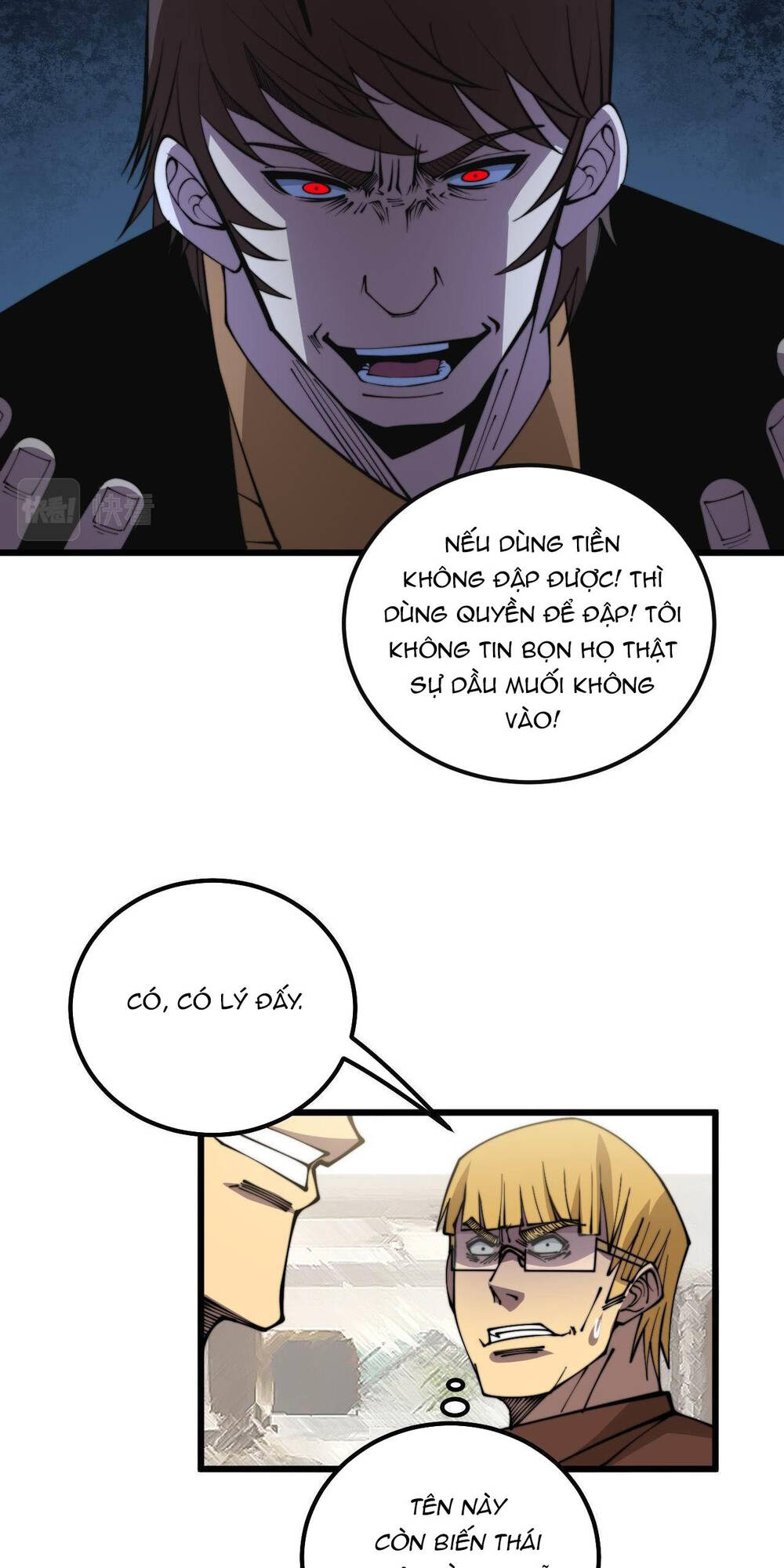 Chương 344 - Trang 32