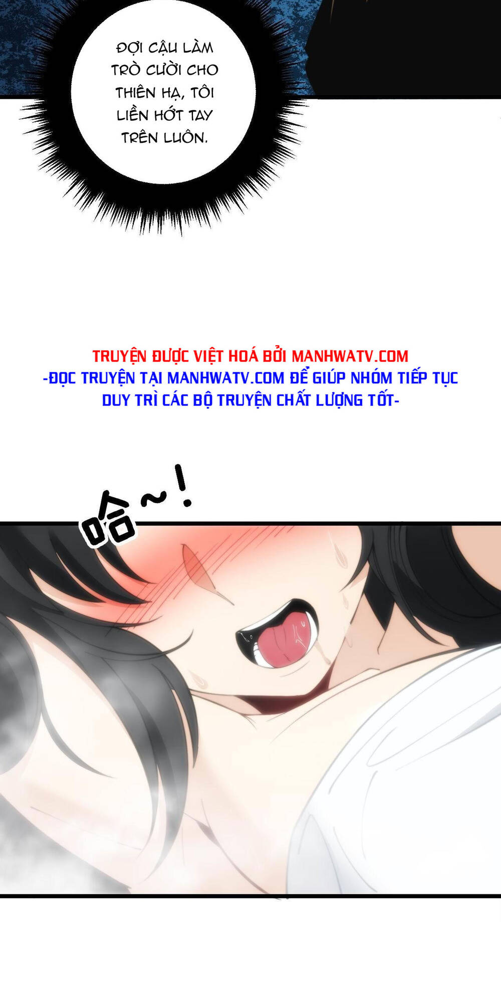 Chương 344 - Trang 49