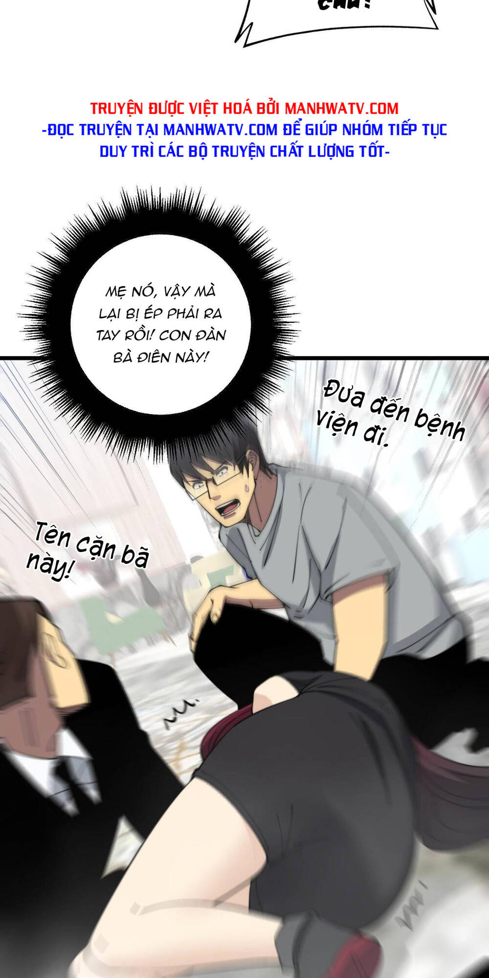 Chương 345 - Trang 33