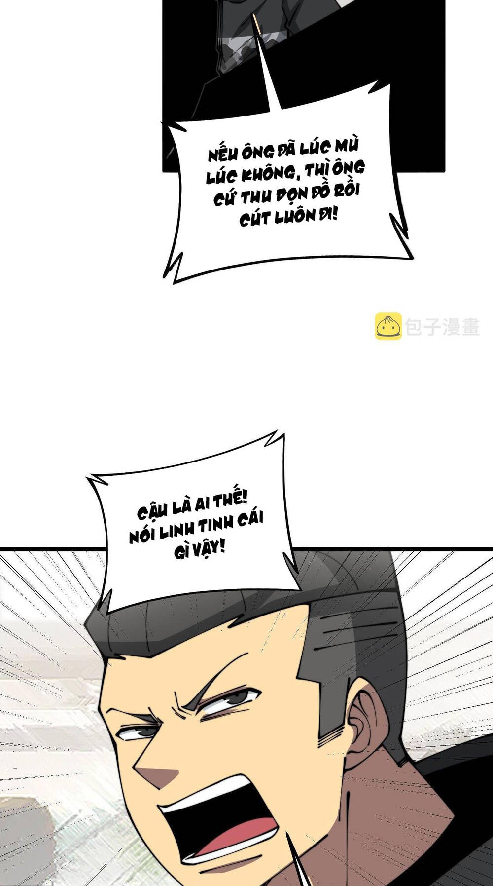 Chương 345 - Trang 53