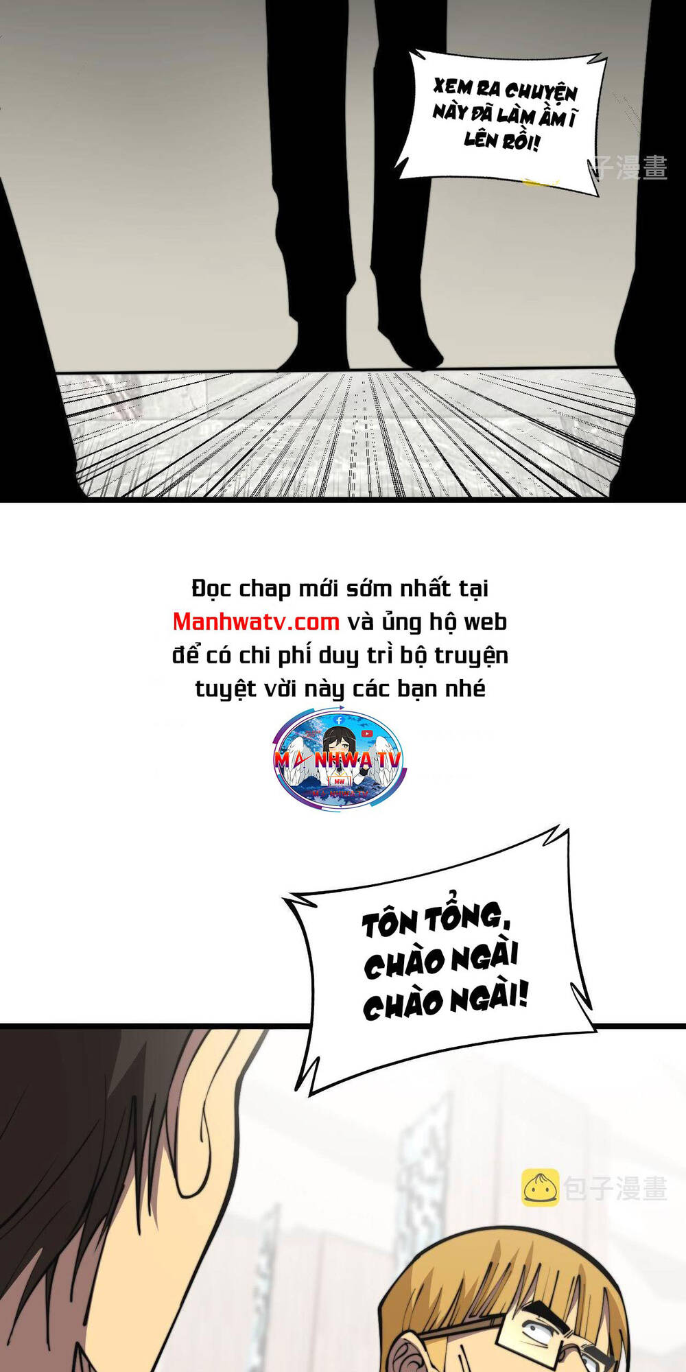 Chương 346 - Trang 18