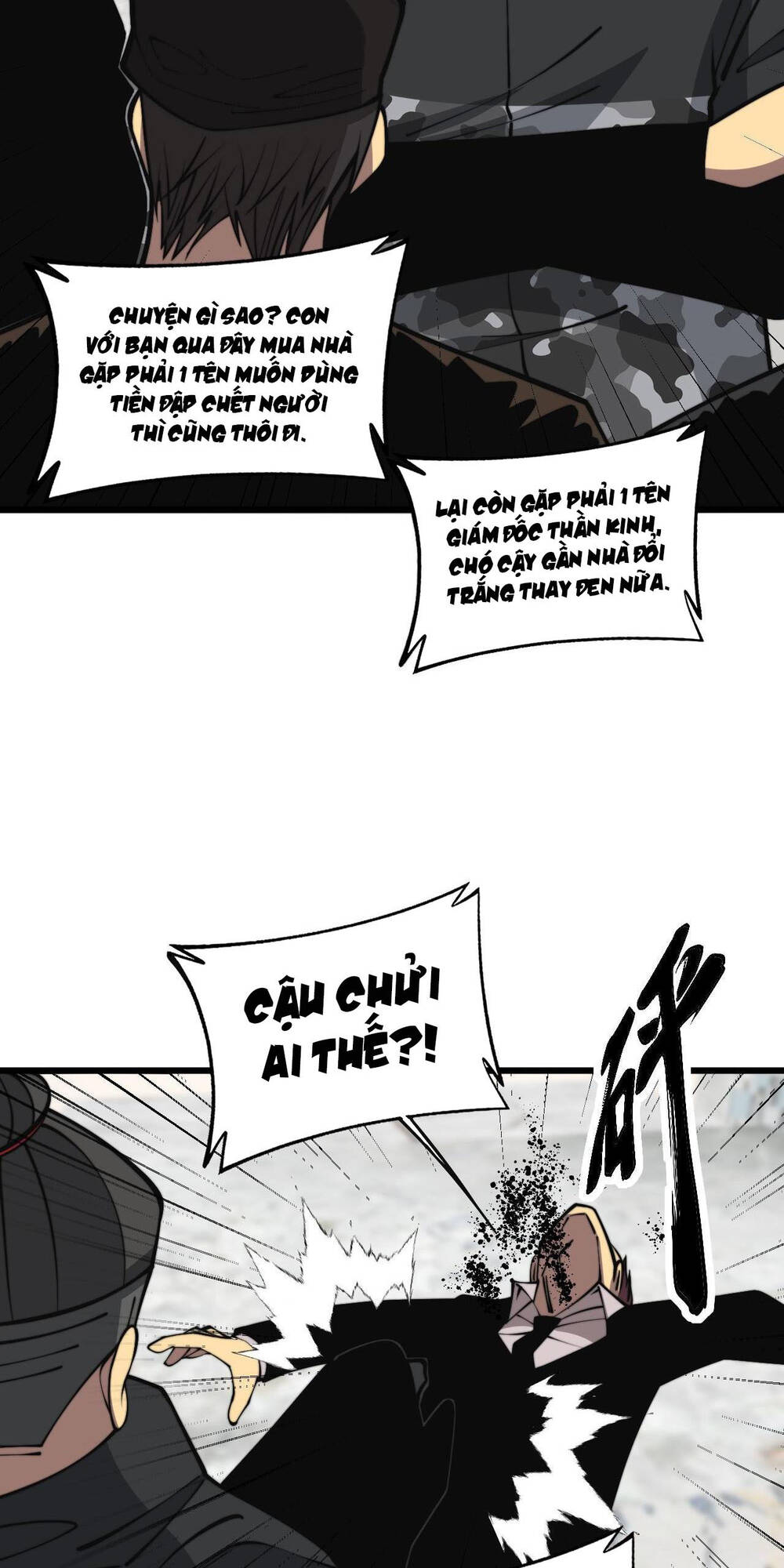 Chương 346 - Trang 25