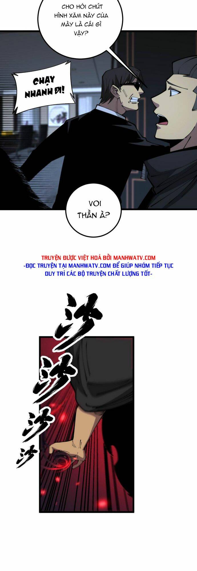 Chương 348 - Trang 18