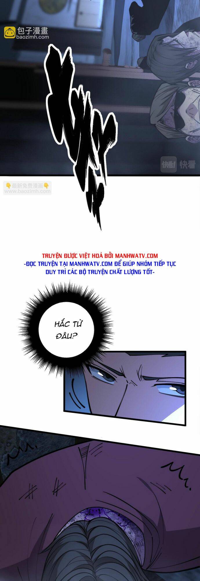 Chương 348 - Trang 5