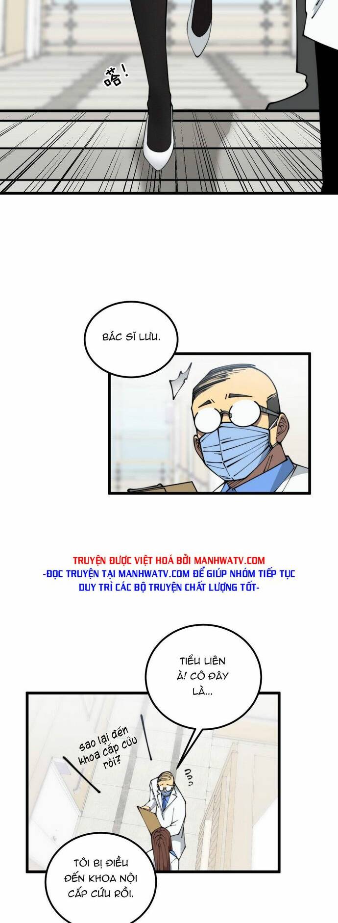 Chương 353 - Trang 27