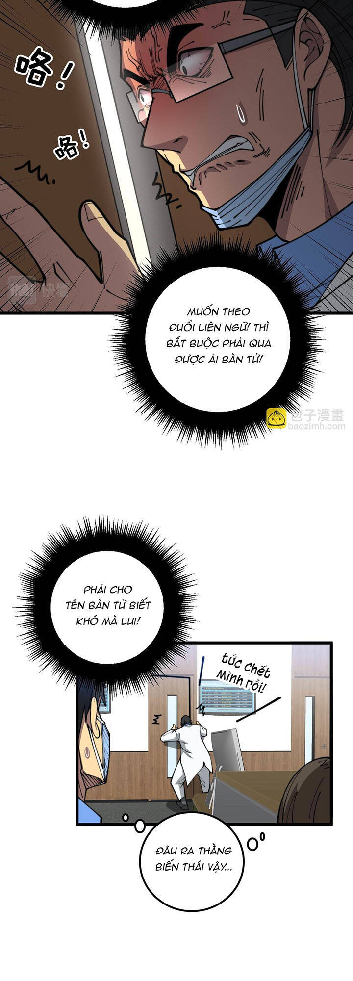 Chương 354 - Trang 17