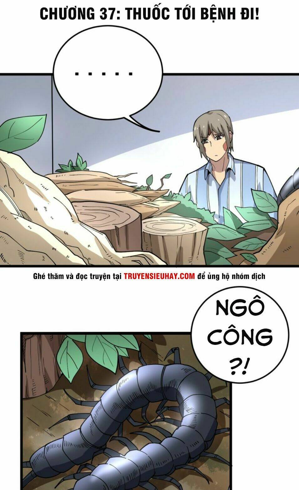 Chương 37 - Trang 1