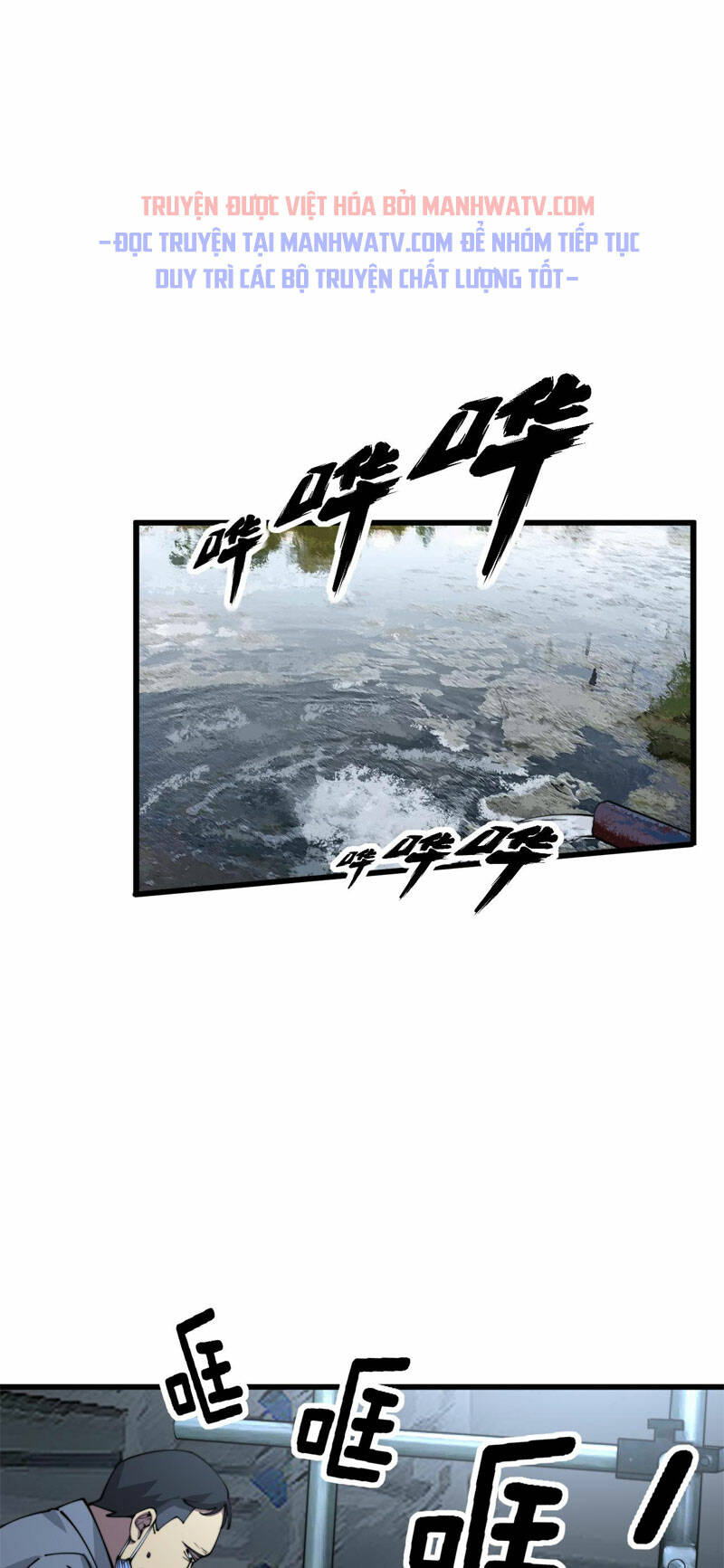 Chương 370 - Trang 42