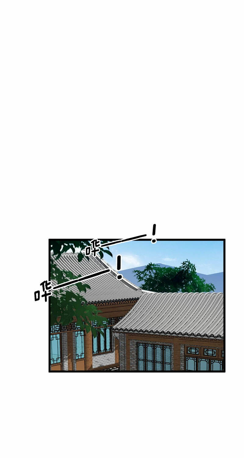 Chương 374 - Trang 29