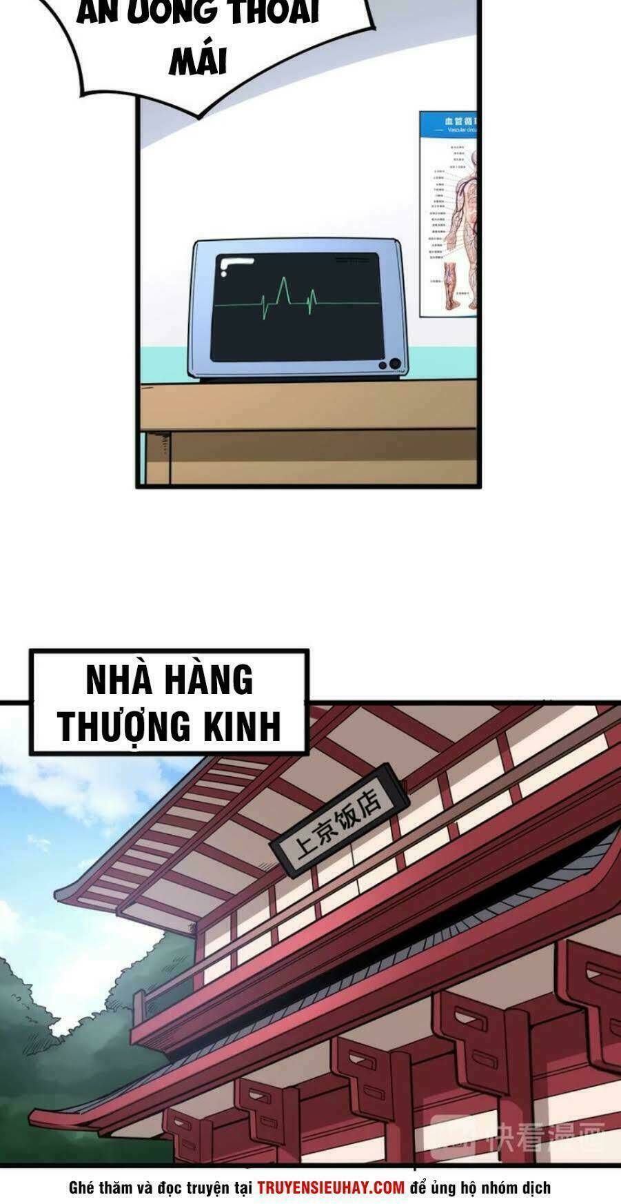 Chương 38 - Trang 23