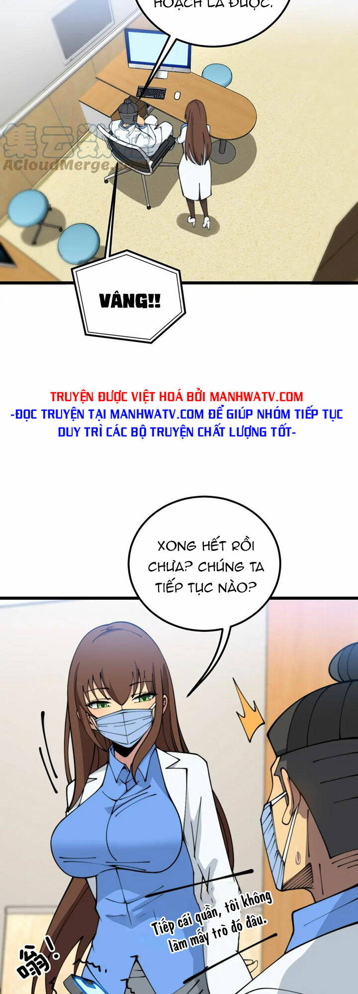 Chương 380 - Trang 30