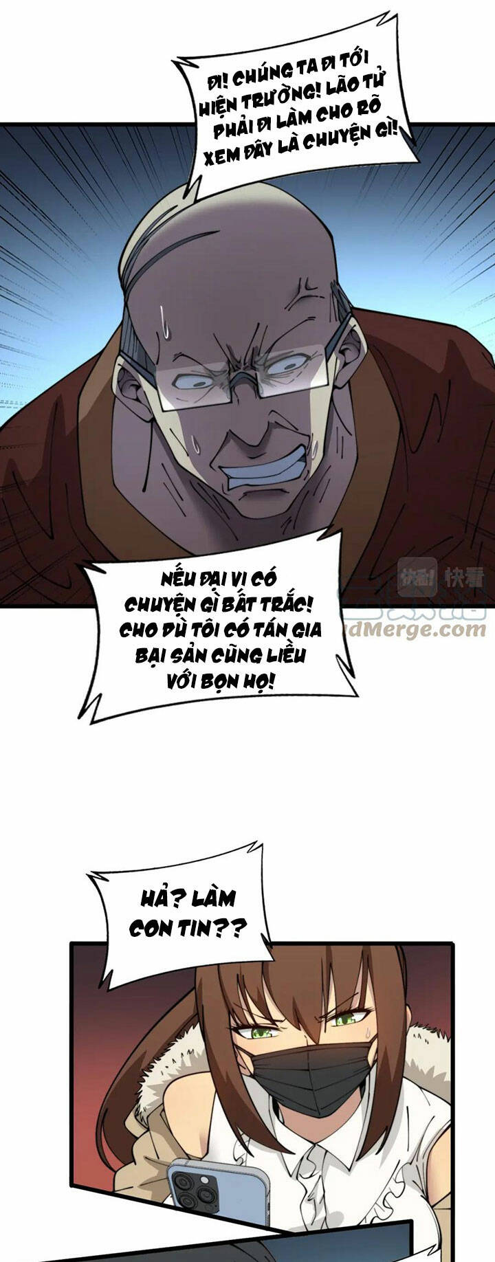 Chương 382 - Trang 17