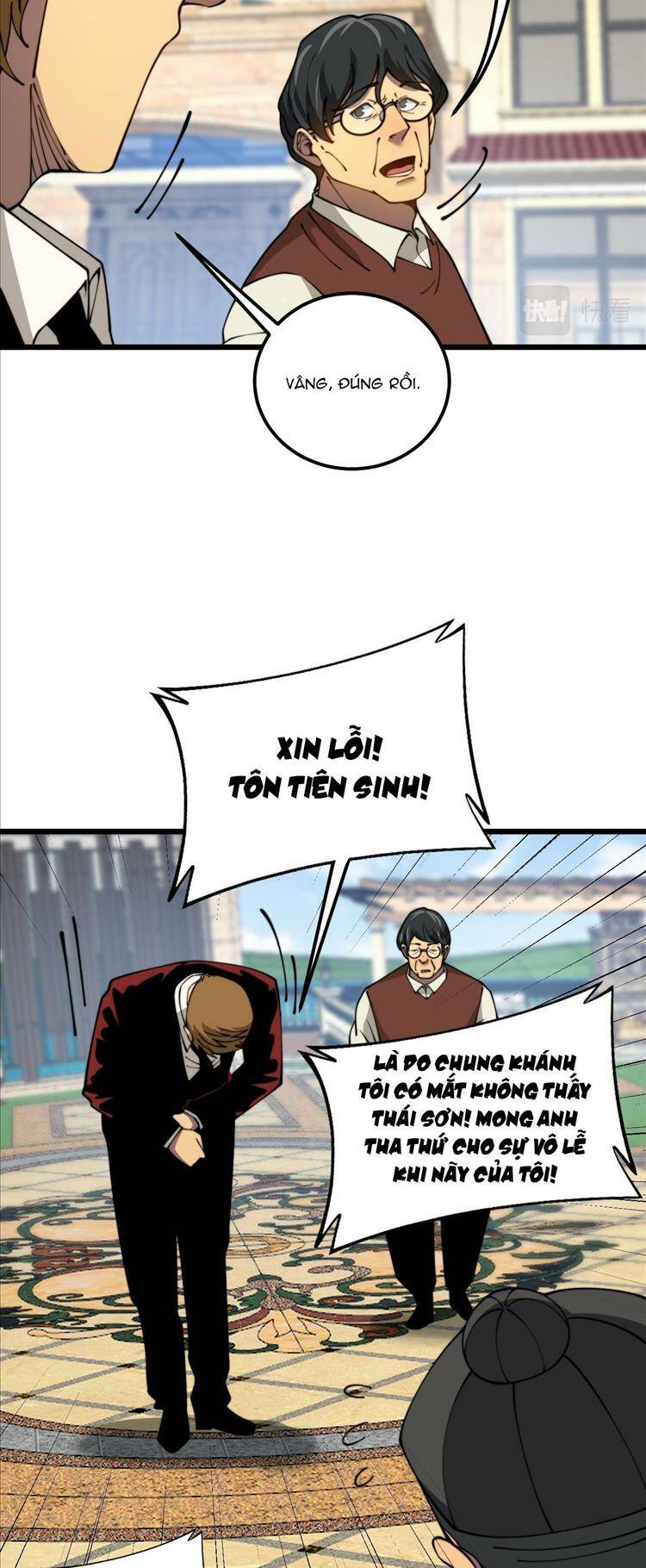 Chương 386 - Trang 7