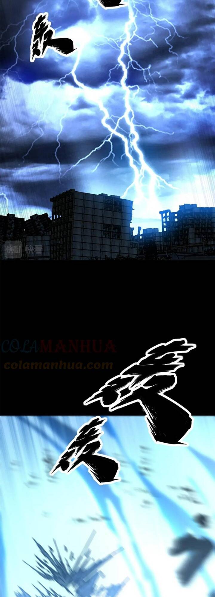 Chương 402 - Trang 5
