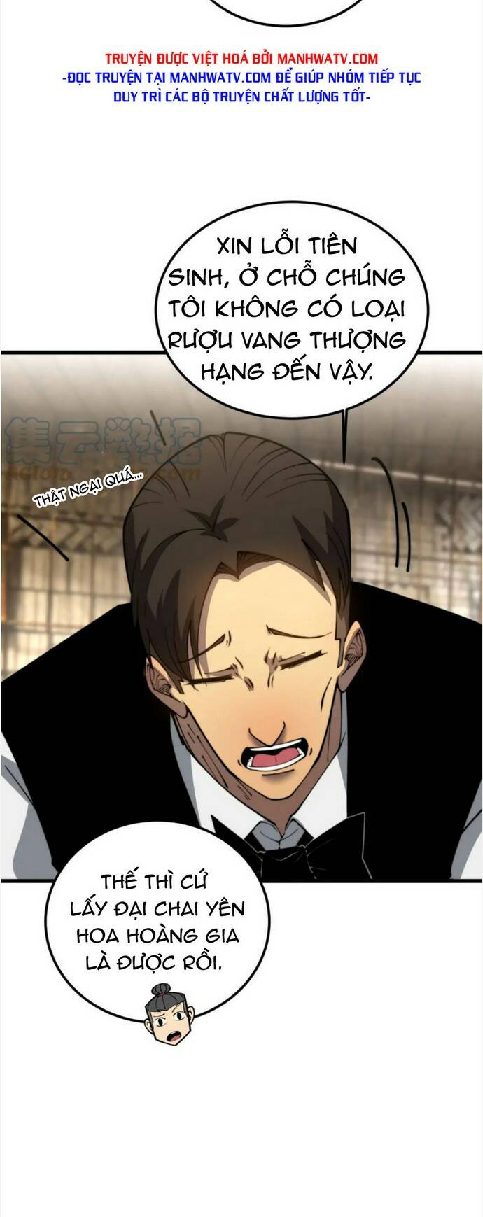 Chương 404 - Trang 7