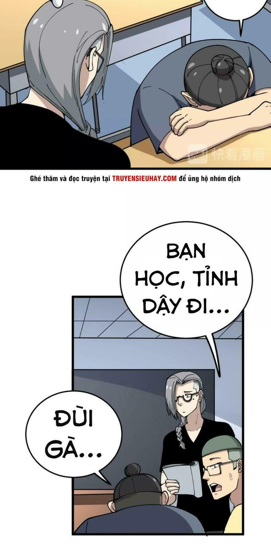 Chương 41 - Trang 7