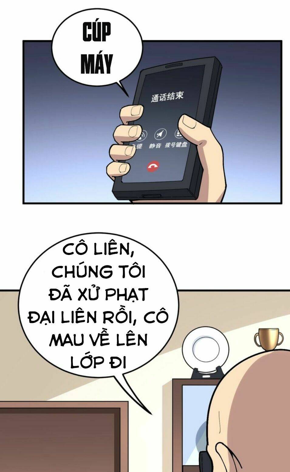 Chương 42 - Trang 19
