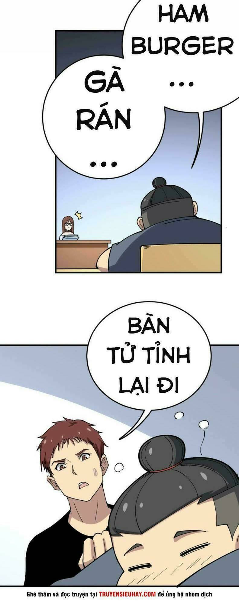 Chương 42 - Trang 6