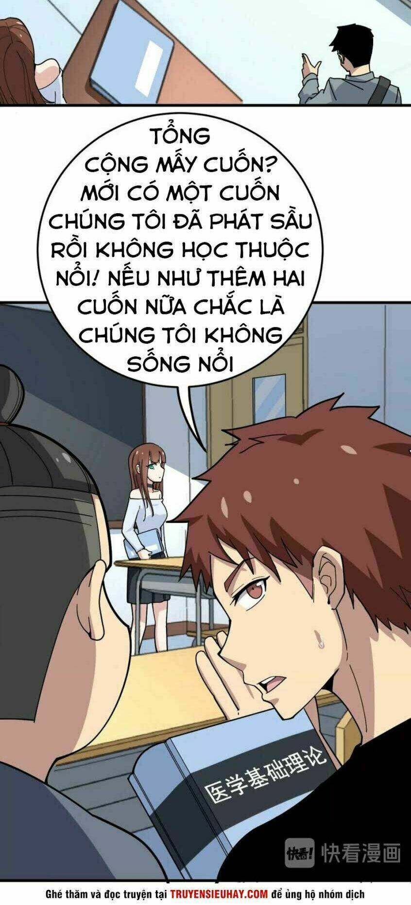 Chương 43 - Trang 3