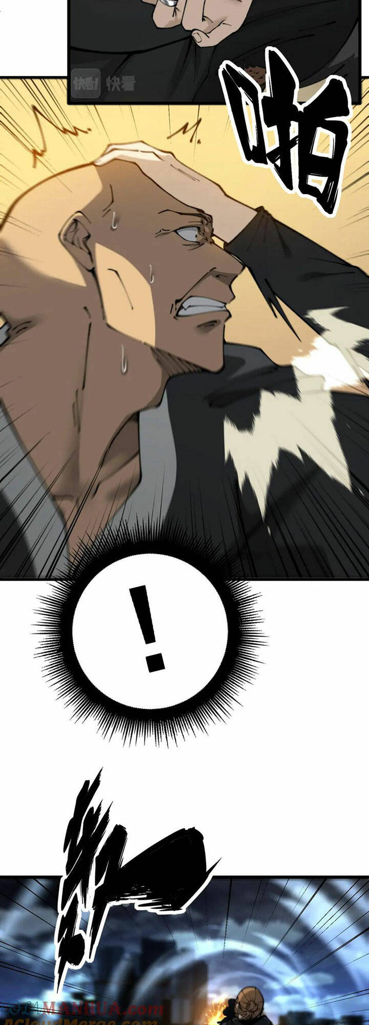 Chương 435 - Trang 17