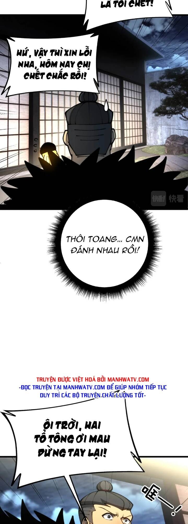 Chương 436 - Trang 37