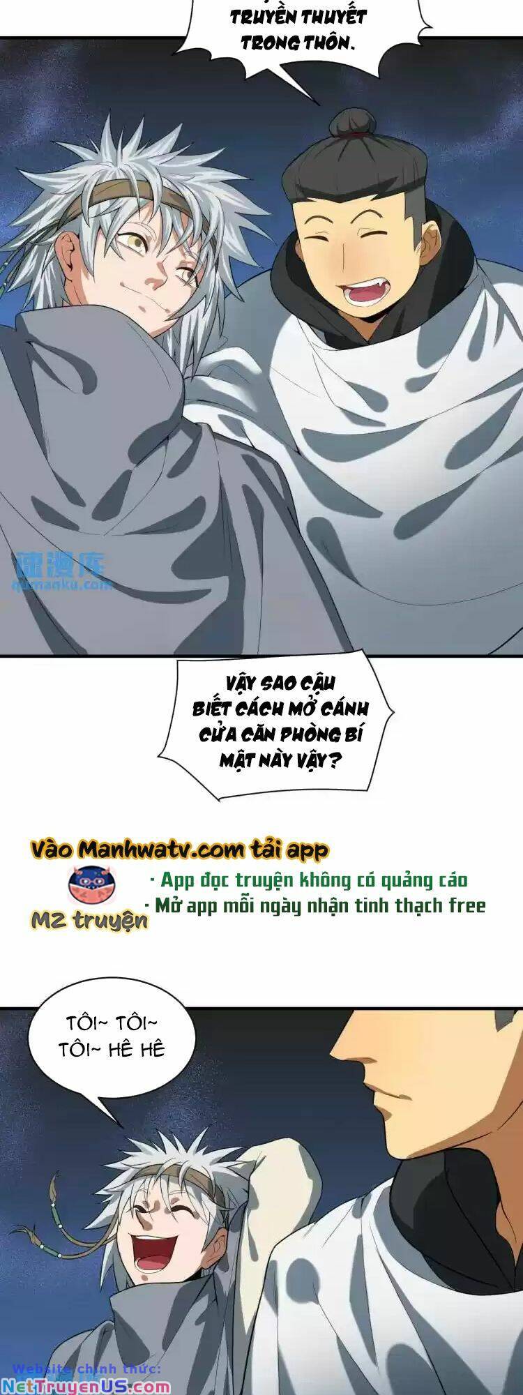 Trang 7