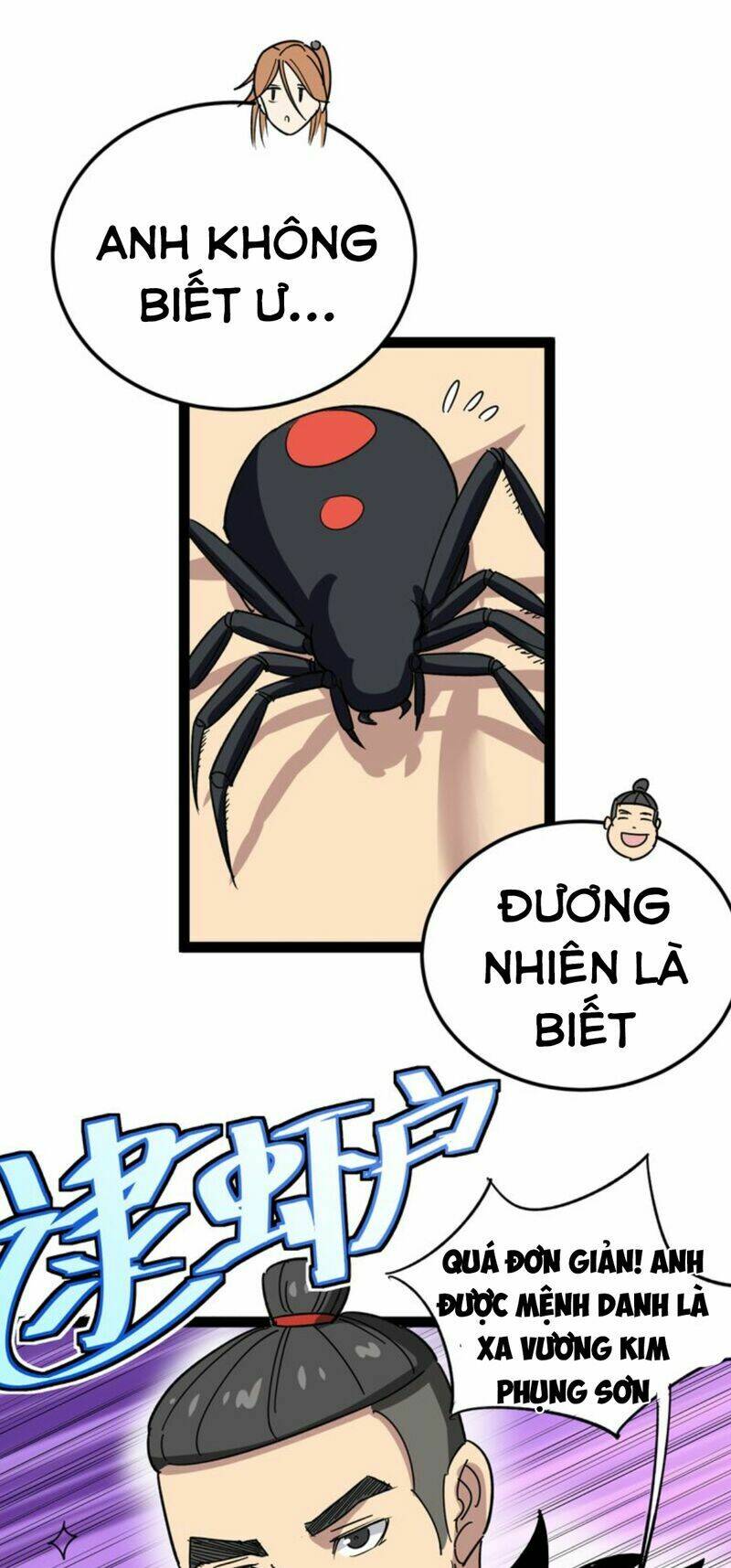 Chương 5 - Trang 87