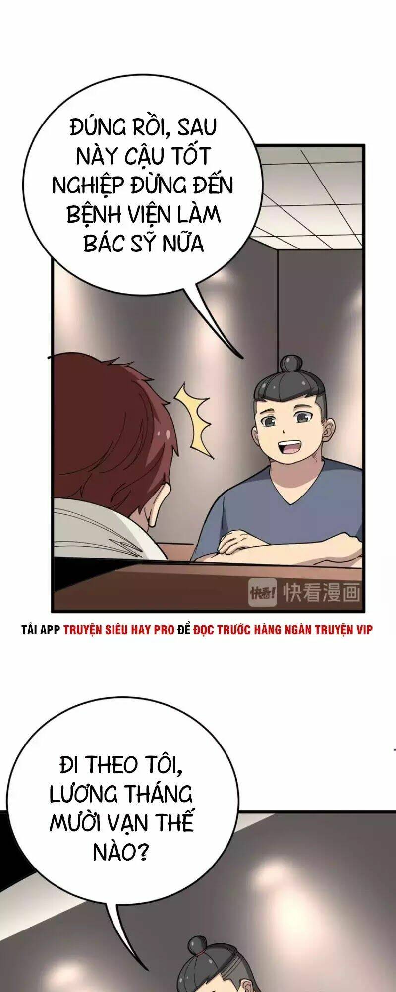 Chương 51 - Trang 16