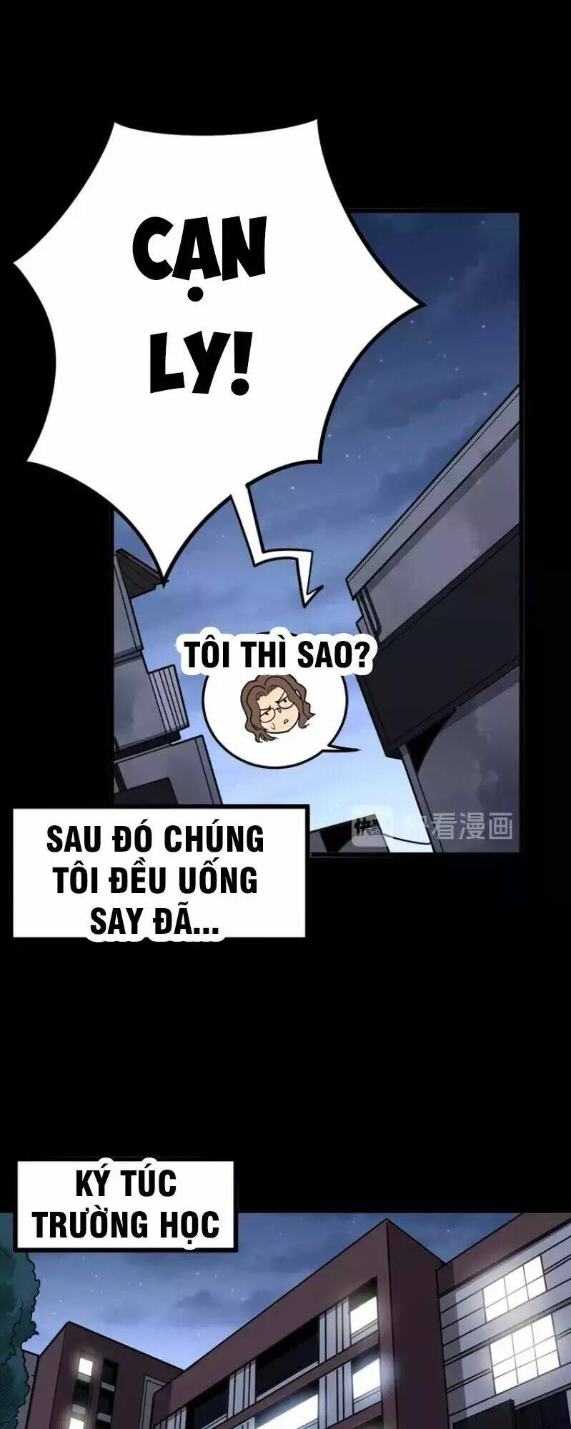Chương 51 - Trang 26