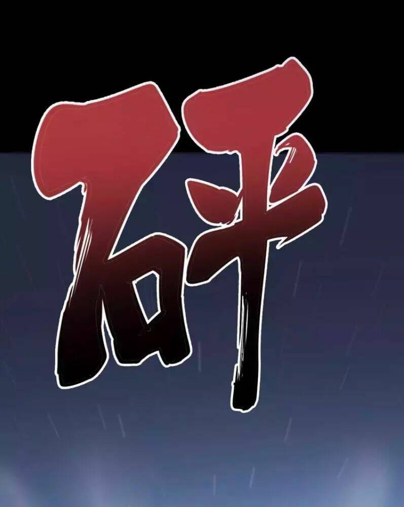 Chương 57 - Trang 90