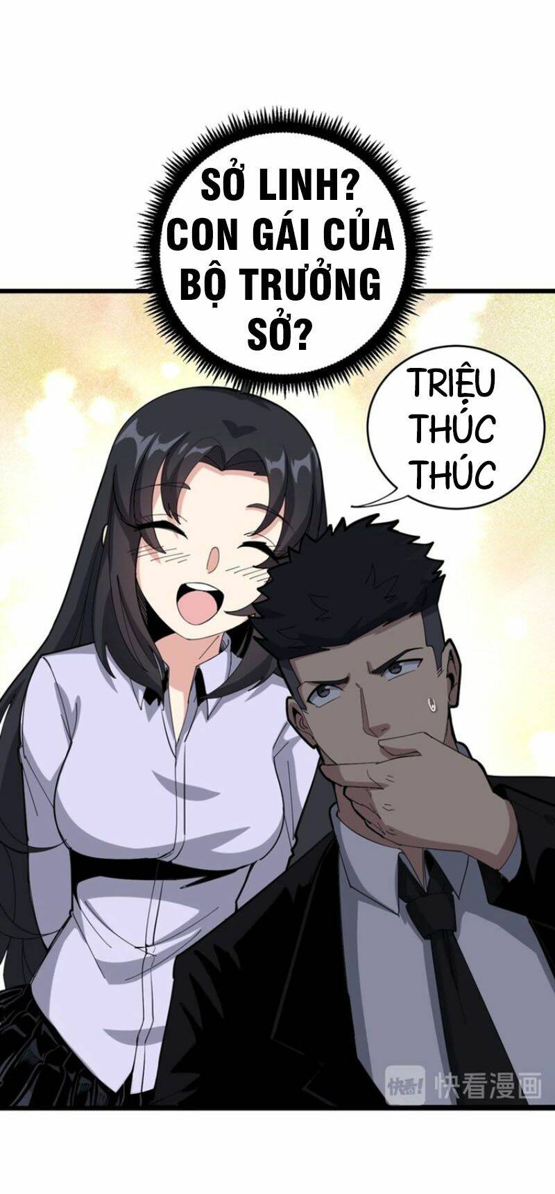 Chương 75 - Trang 25