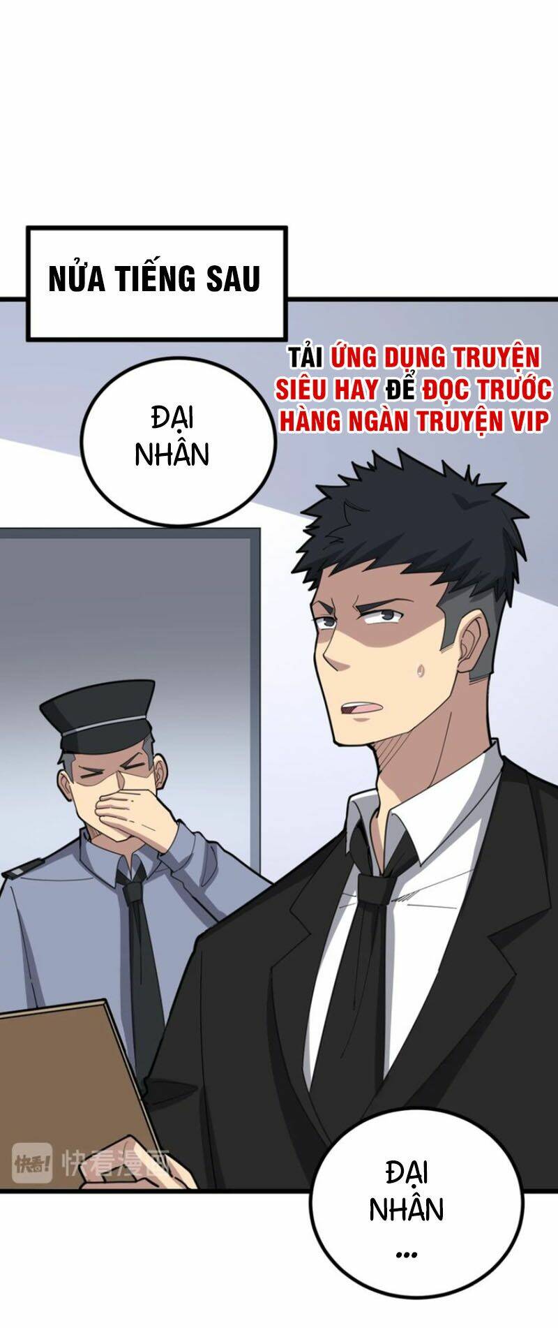 Chương 77 - Trang 61