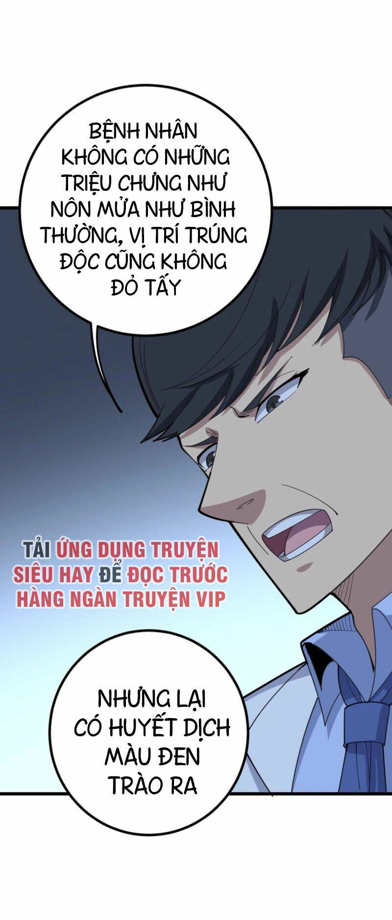 Chương 78 - Trang 14