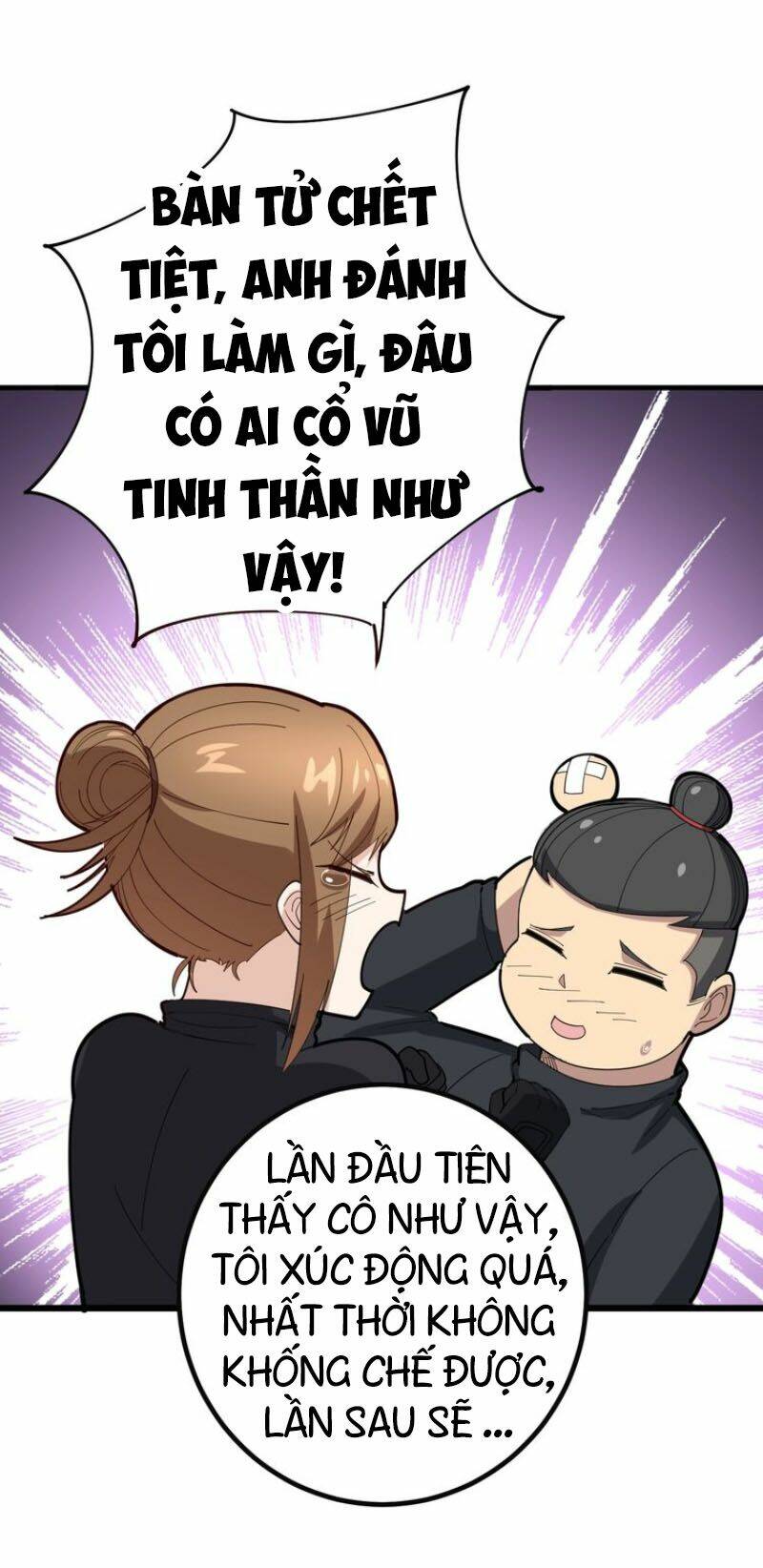 Chương 78 - Trang 40
