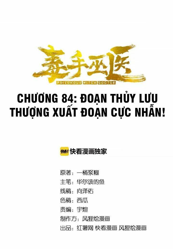Chương 84 - Trang 2